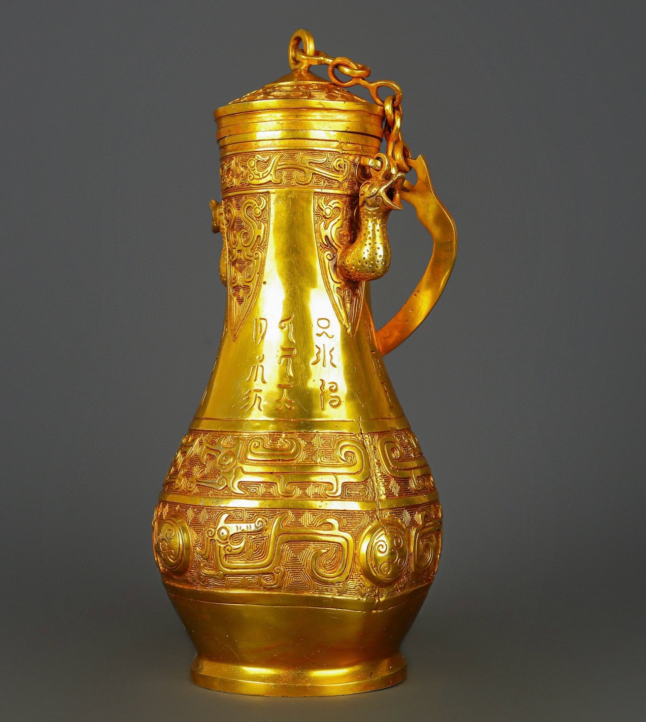Han Dynasty Bronze gilt gold chain bottle