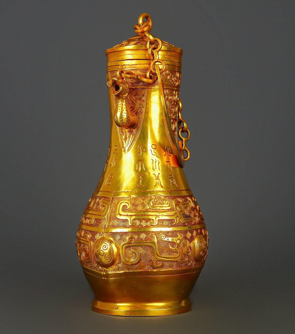 Han Dynasty Bronze gilt gold chain bottle