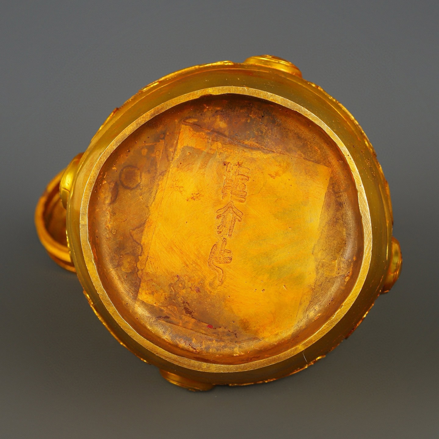 Han Dynasty Bronze gilt gold chain bottle