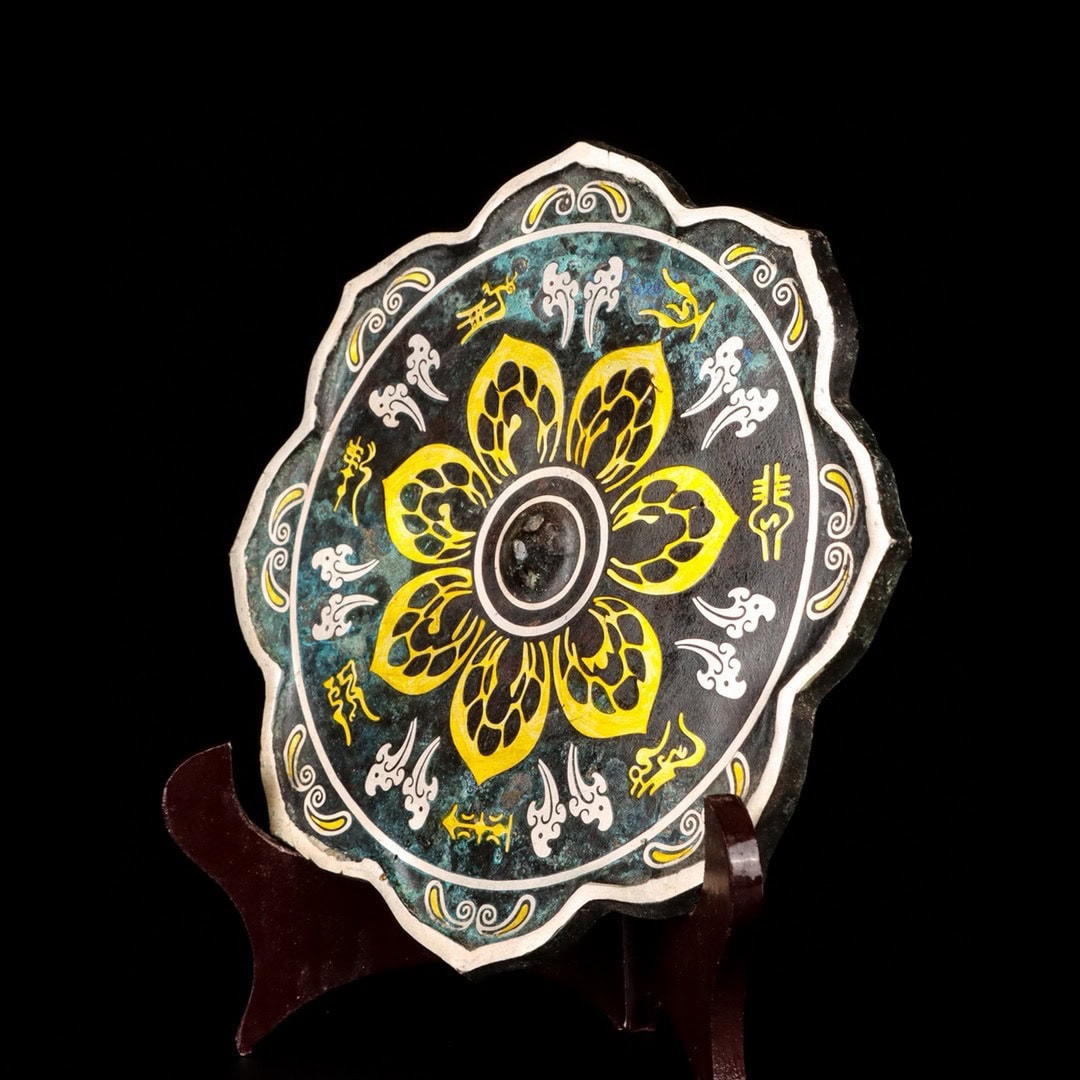 Han Dynasty Bronze and gold and silver mirror