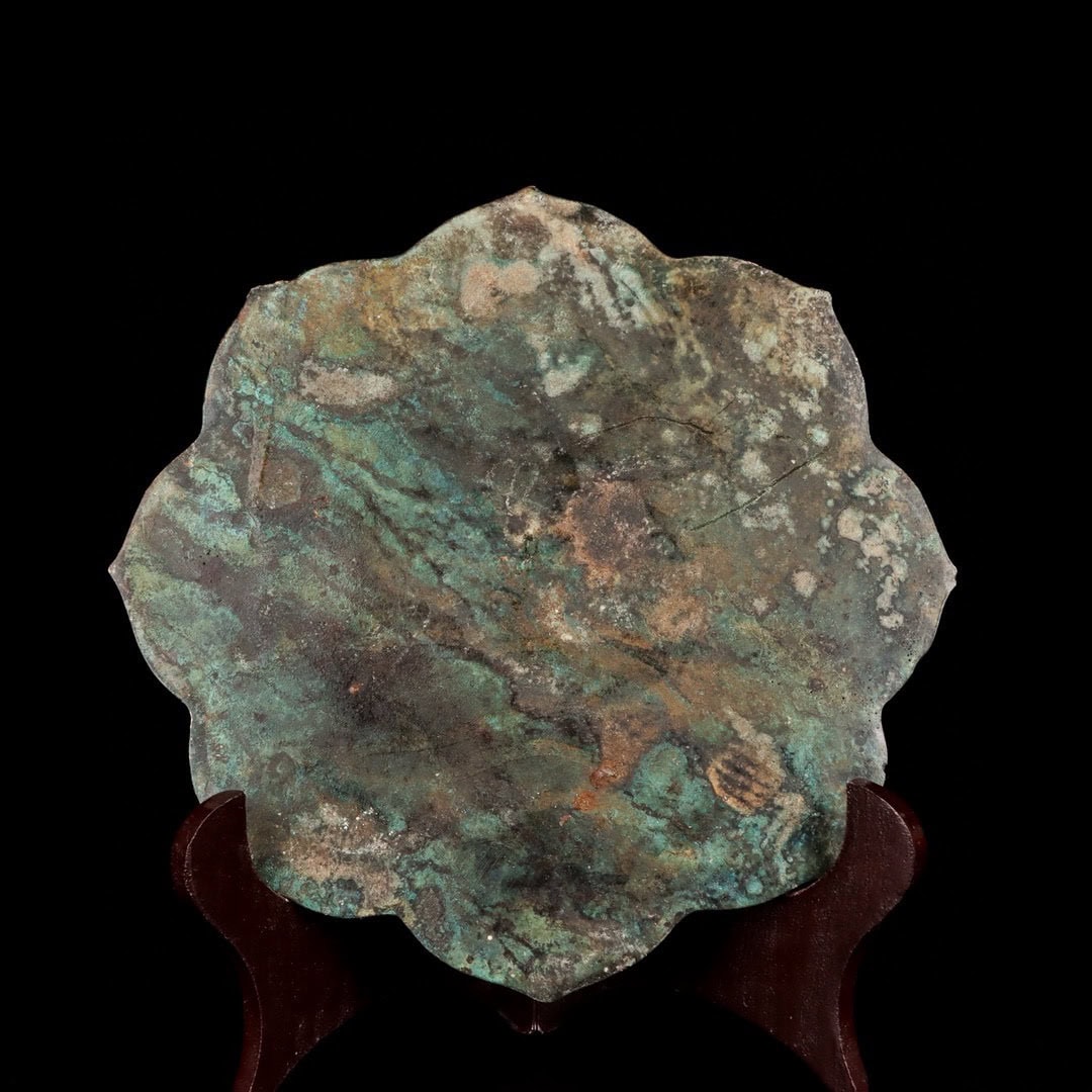 Han Dynasty Bronze and gold and silver mirror