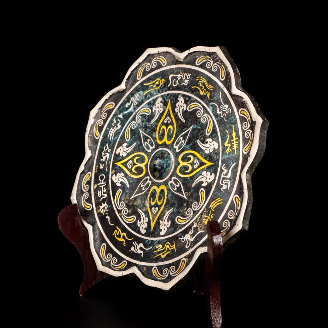 Han Dynasty Bronze and gold and silver mirror