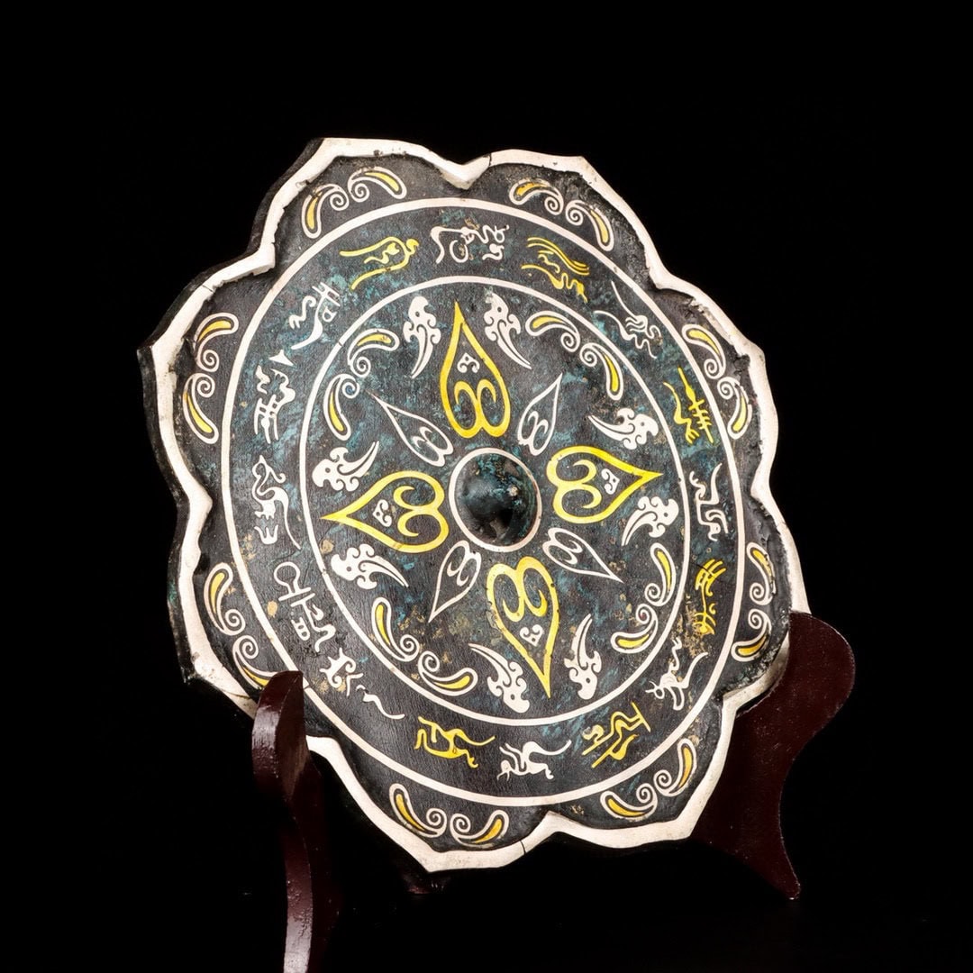 Han Dynasty Bronze and gold and silver mirror