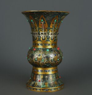 Han Dynasty Bronze gold and silver inlaid turquoise round statue