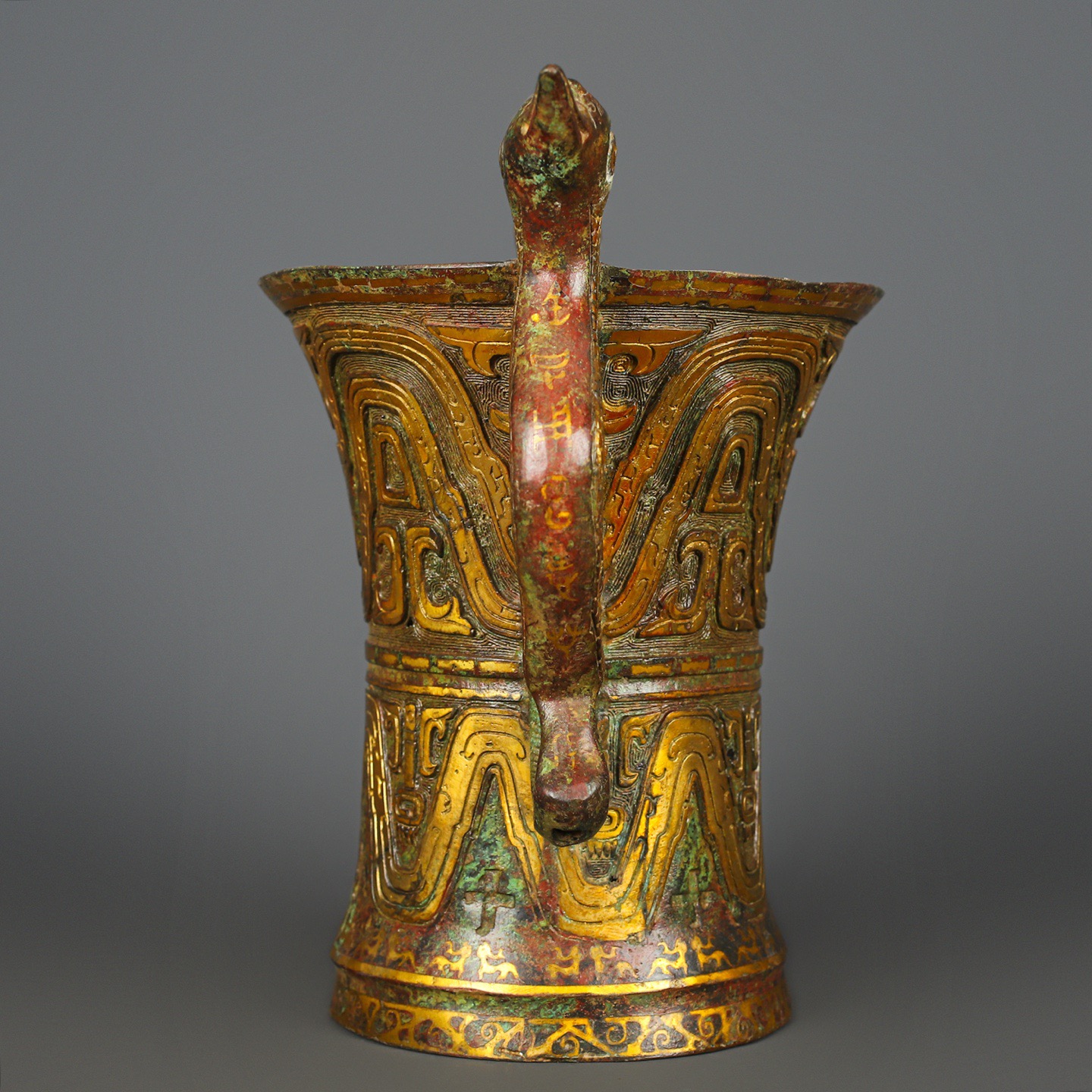 Han Dynasty Bronze Double Phoenix Bird Cup