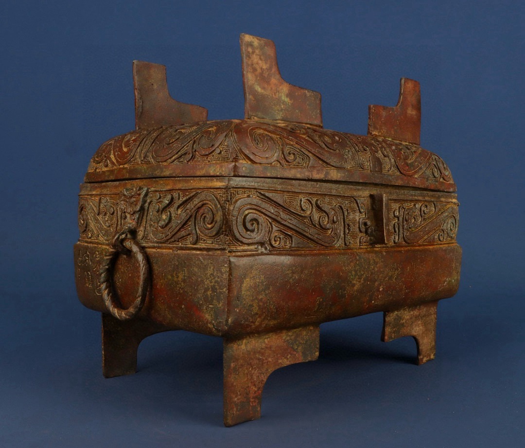 Zhou Dynasty Bronze Square Box
