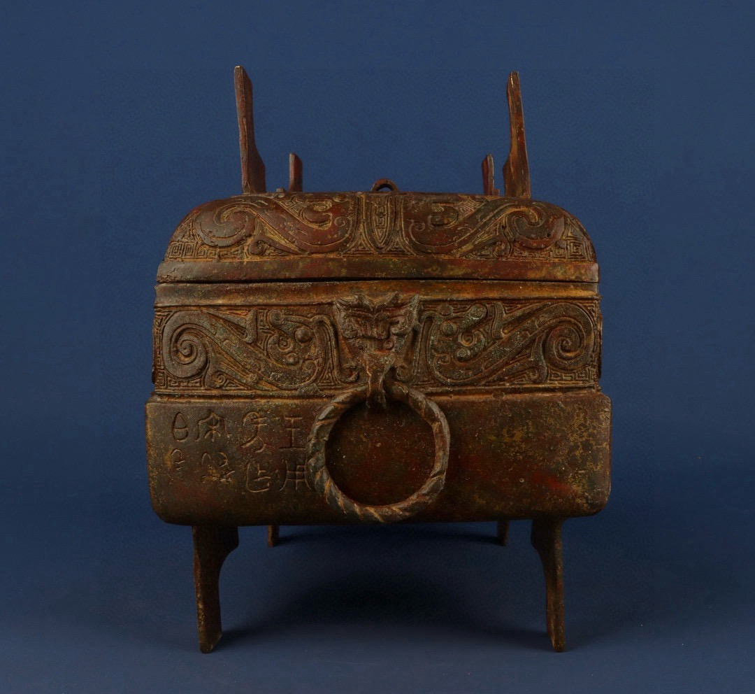Zhou Dynasty Bronze Square Box