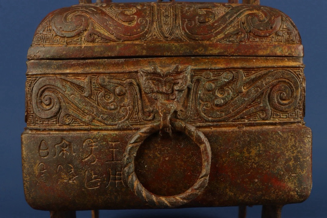 Zhou Dynasty Bronze Square Box