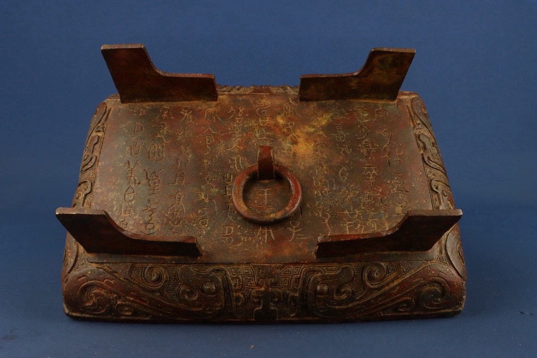 Zhou Dynasty Bronze Square Box