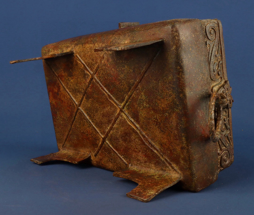 Zhou Dynasty Bronze Square Box