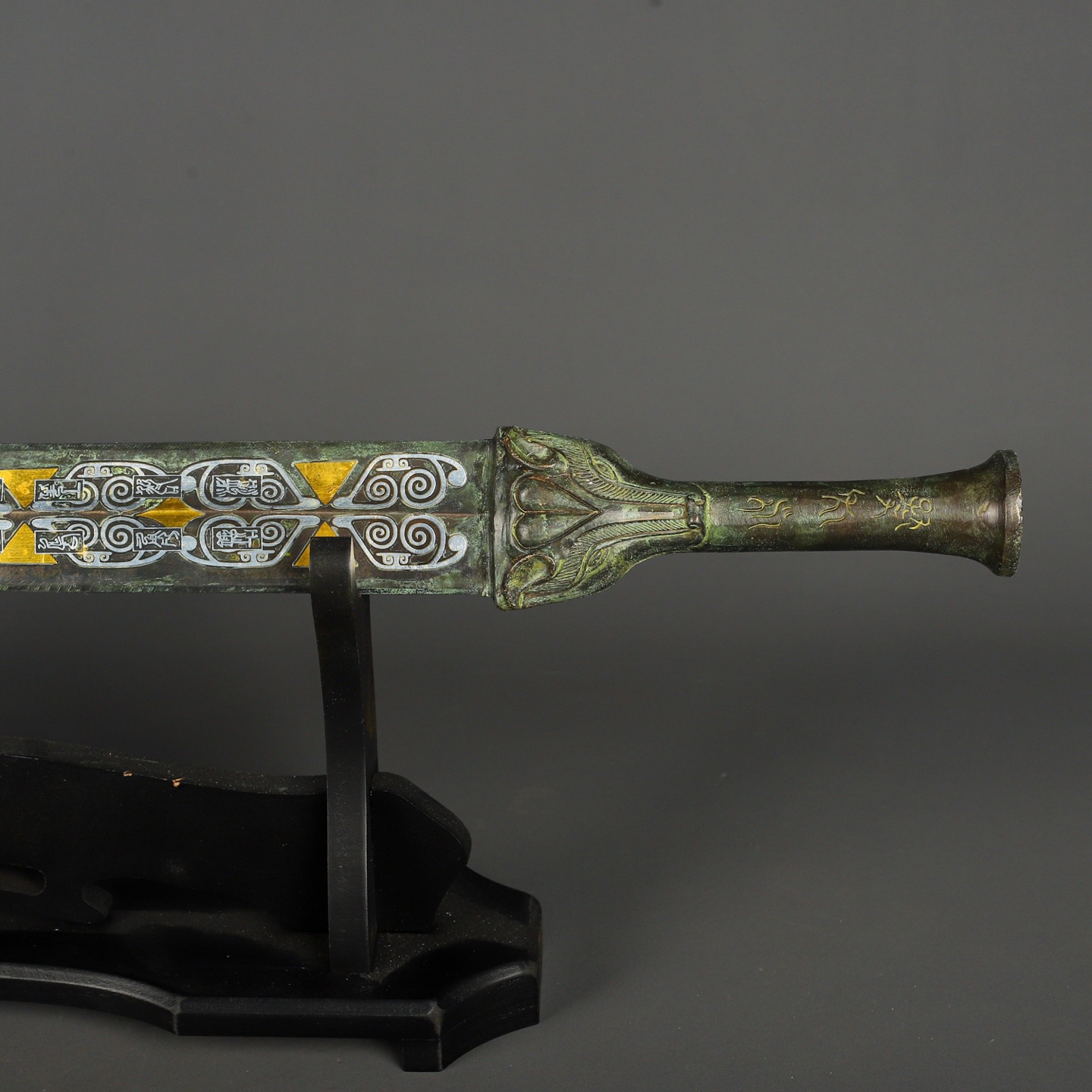 Han Dynasty Bronze Sword with Gilt and Silver Inscriptions