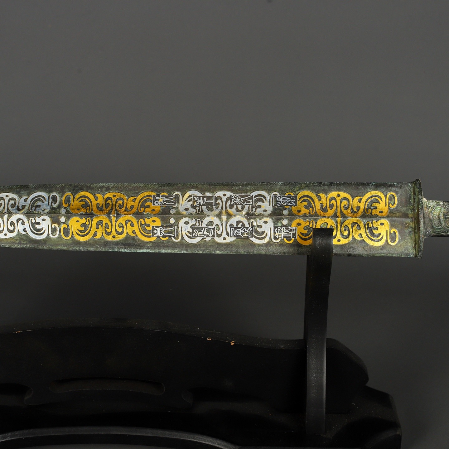 Han Dynasty Bronze sword with gold and silver inscriptions