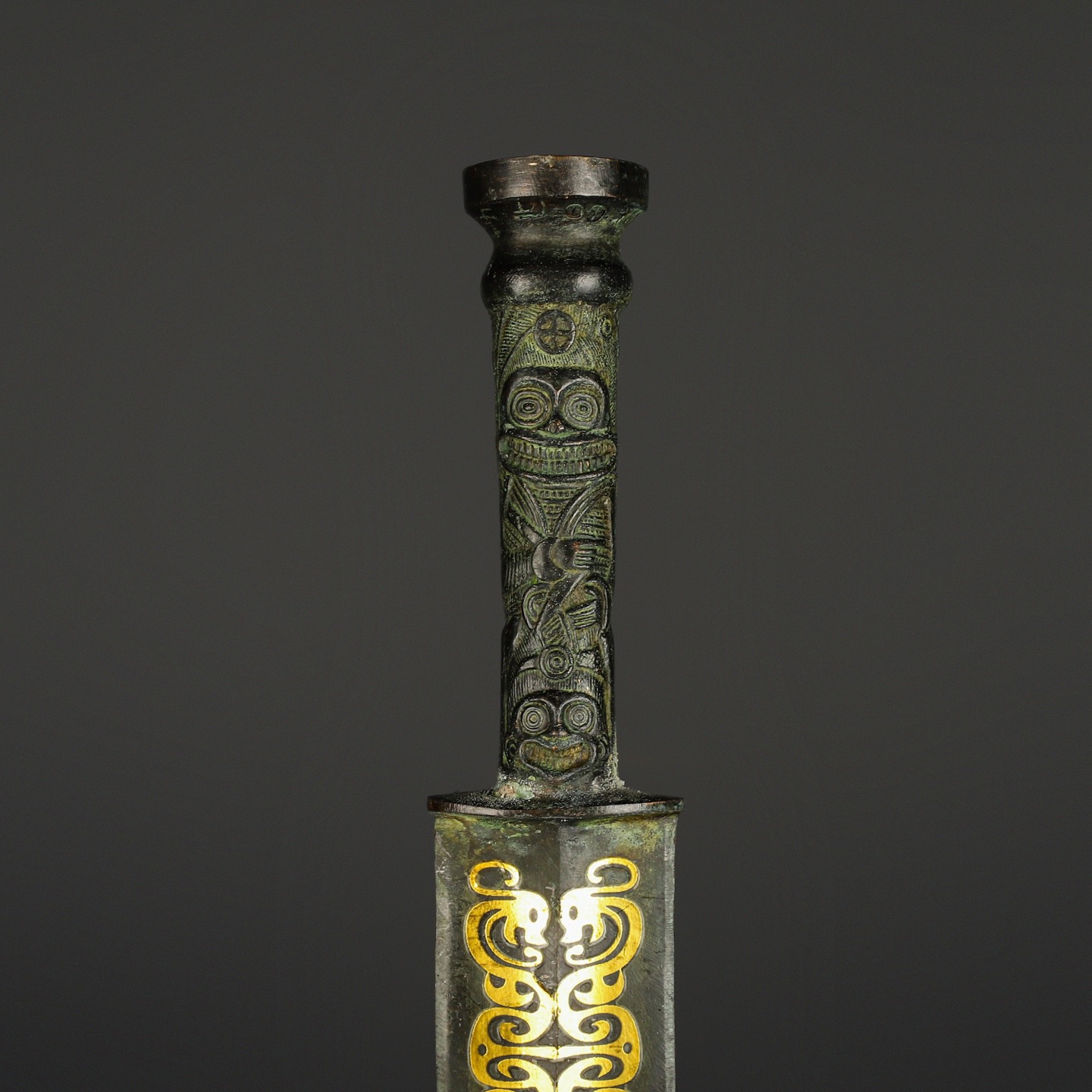 Han Dynasty Bronze sword with gold and silver inscriptions