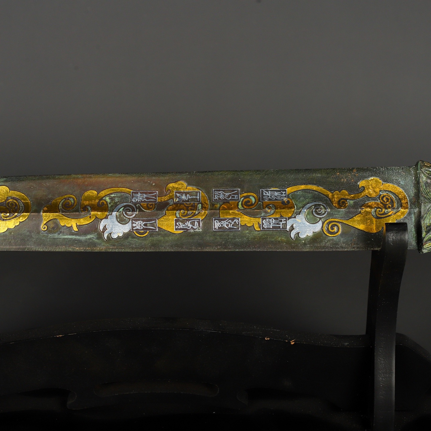 Han Dynasty Bronze sword with gold and silver inscriptions