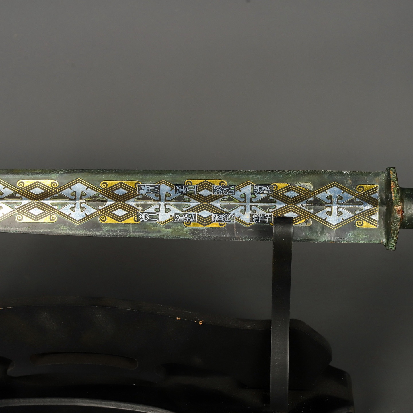 Han Dynasty Bronze sword with gold and silver inscriptions
