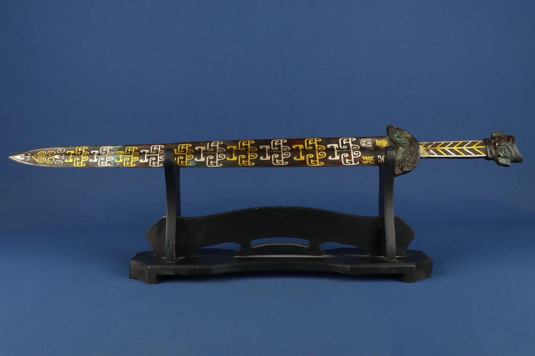 Han Dynasty Bronze and gold and silver sword