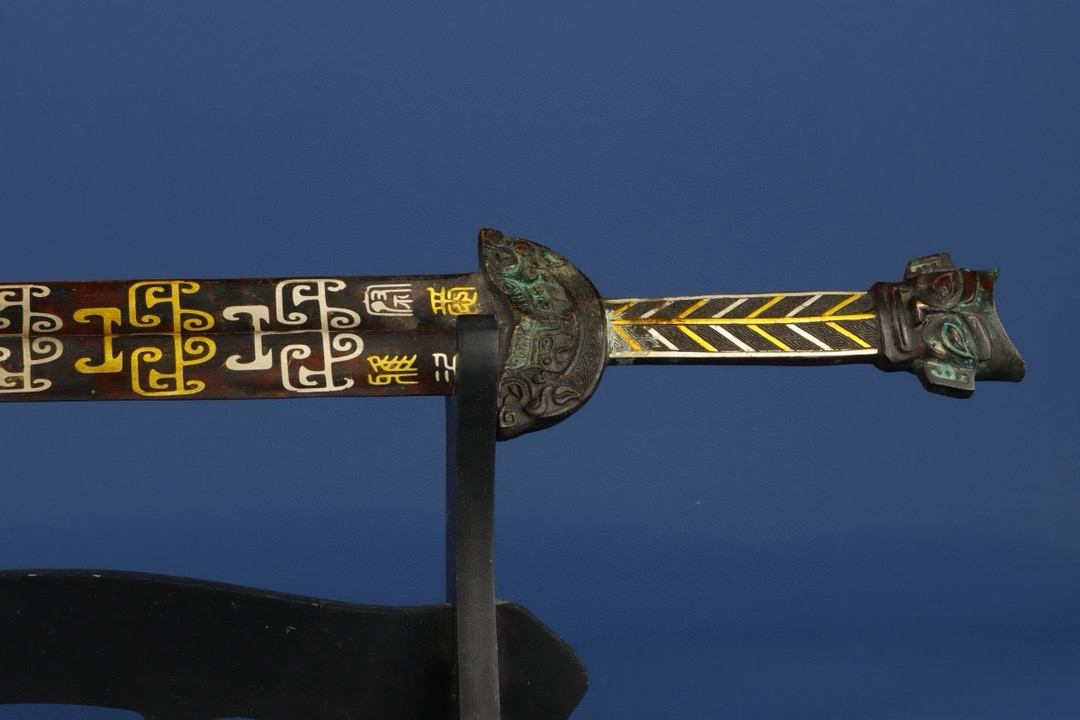 Han Dynasty Bronze and gold and silver sword