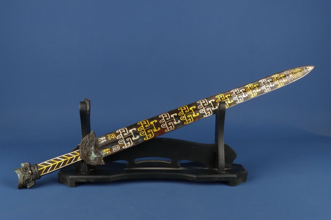 Han Dynasty Bronze and gold and silver sword