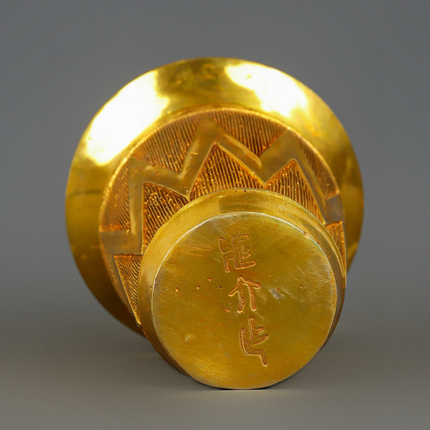 Han Dynasty Bronze gilt jar with real gold inscriptions