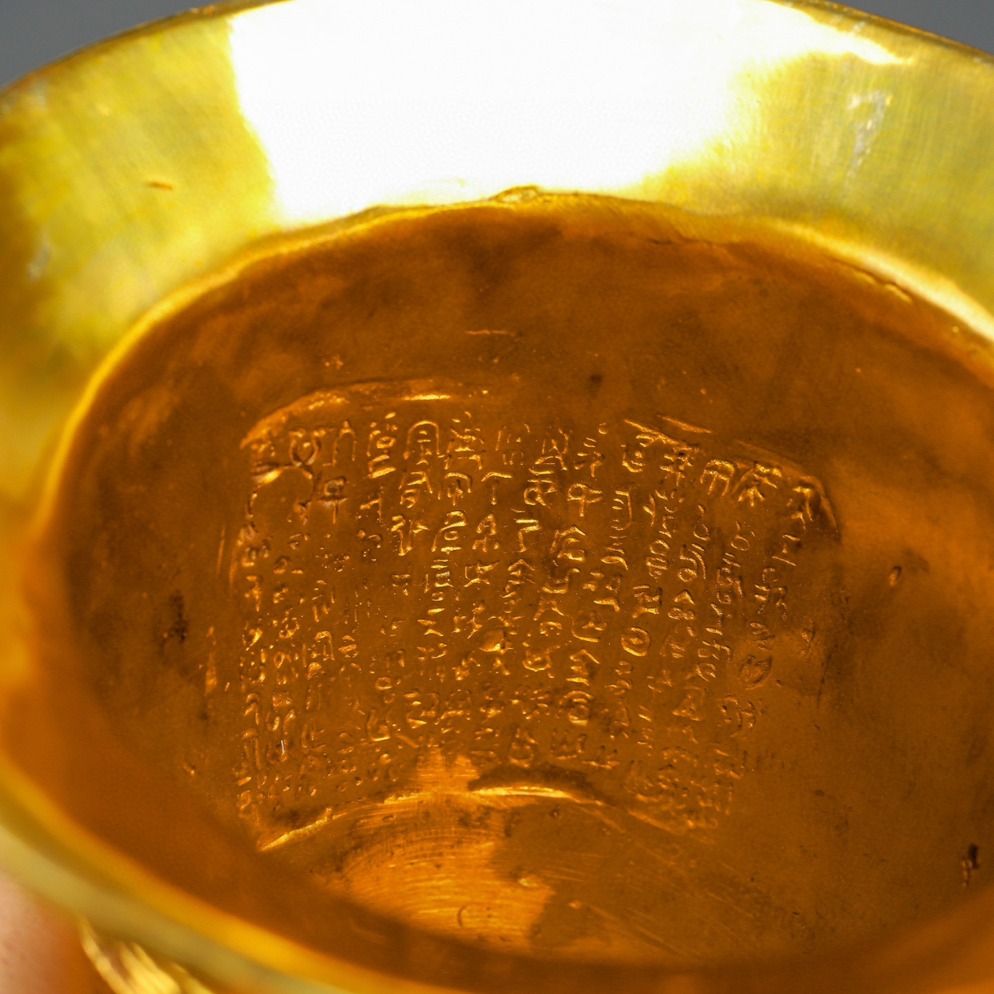 Han Dynasty Bronze gilt jar with real gold inscriptions