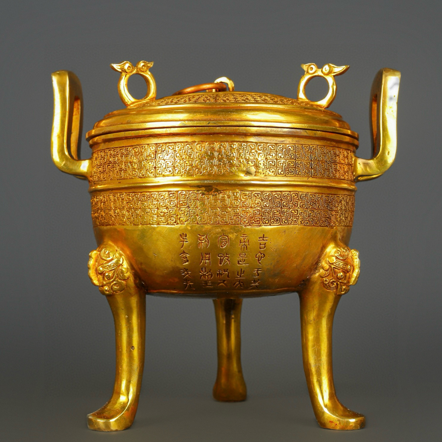 Han Dynasty gilt bronze and gold round tripod
