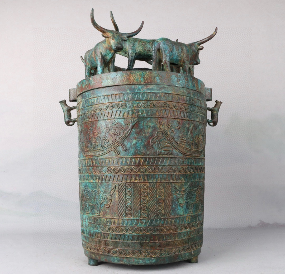 Zhou Dynasty Bronze Inscription Five Bull Reserve