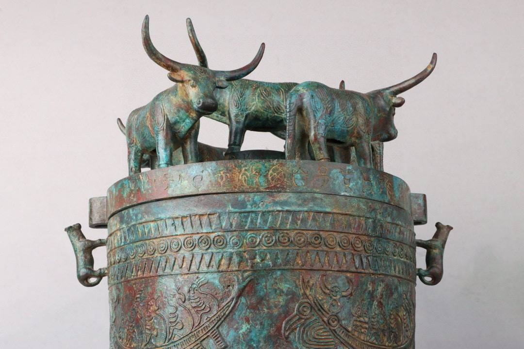 Zhou Dynasty Bronze Inscription Five Bull Reserve