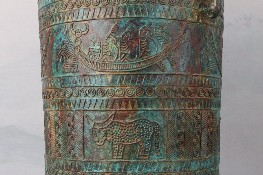 Zhou Dynasty Bronze Inscription Five Bull Reserve