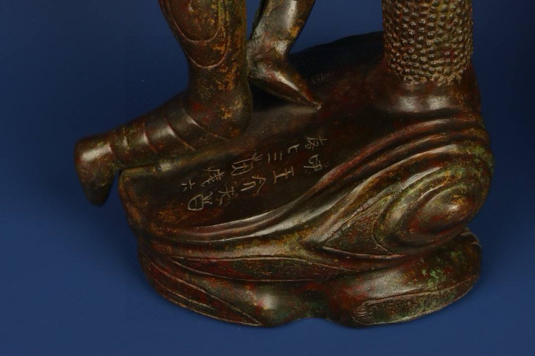 Han Dynasty Pair of Bronze Kneeling Boshan Stoves