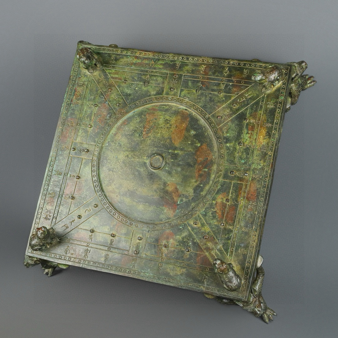 Han Dynasty Bronze Astrology Compass