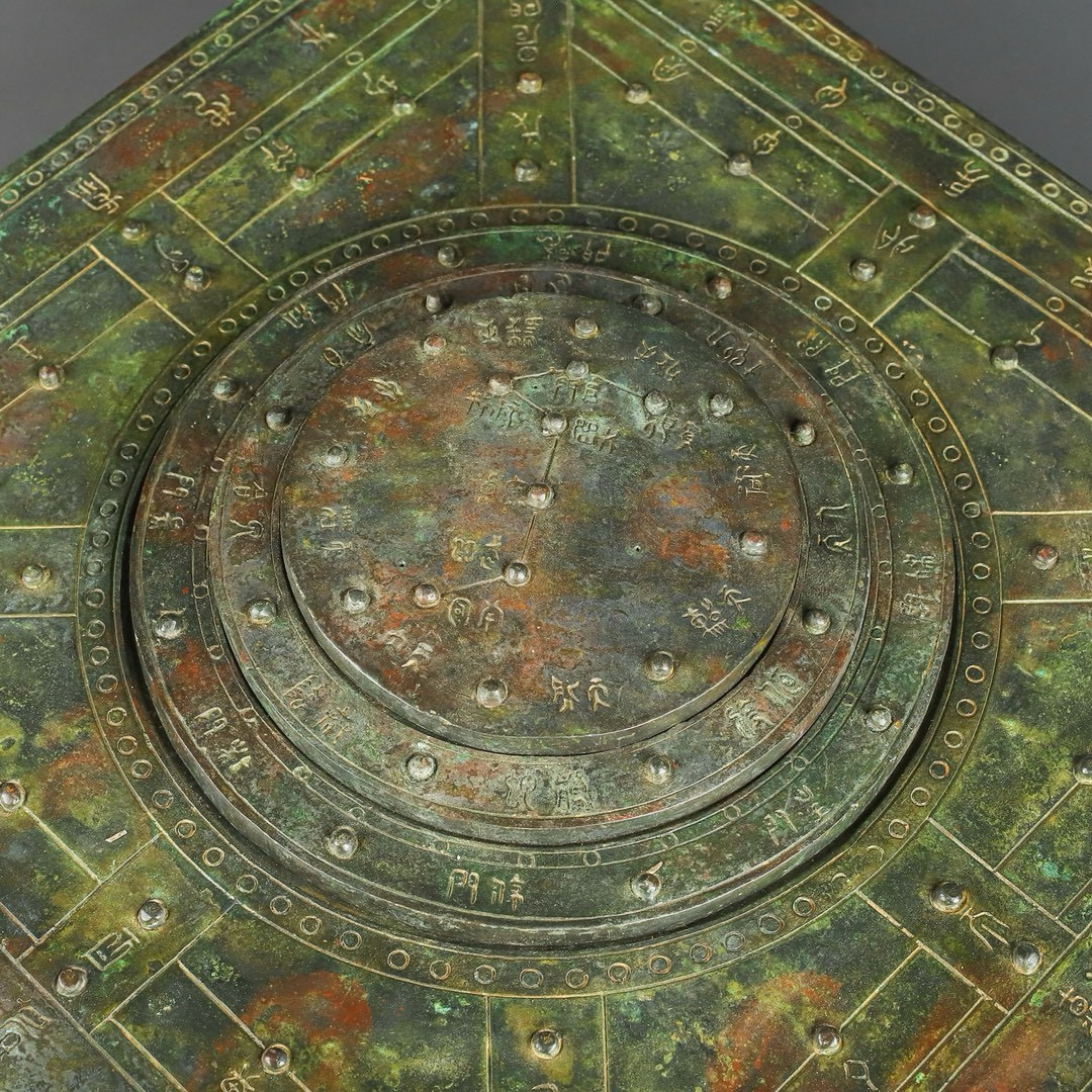 Han Dynasty Bronze Astrology Compass
