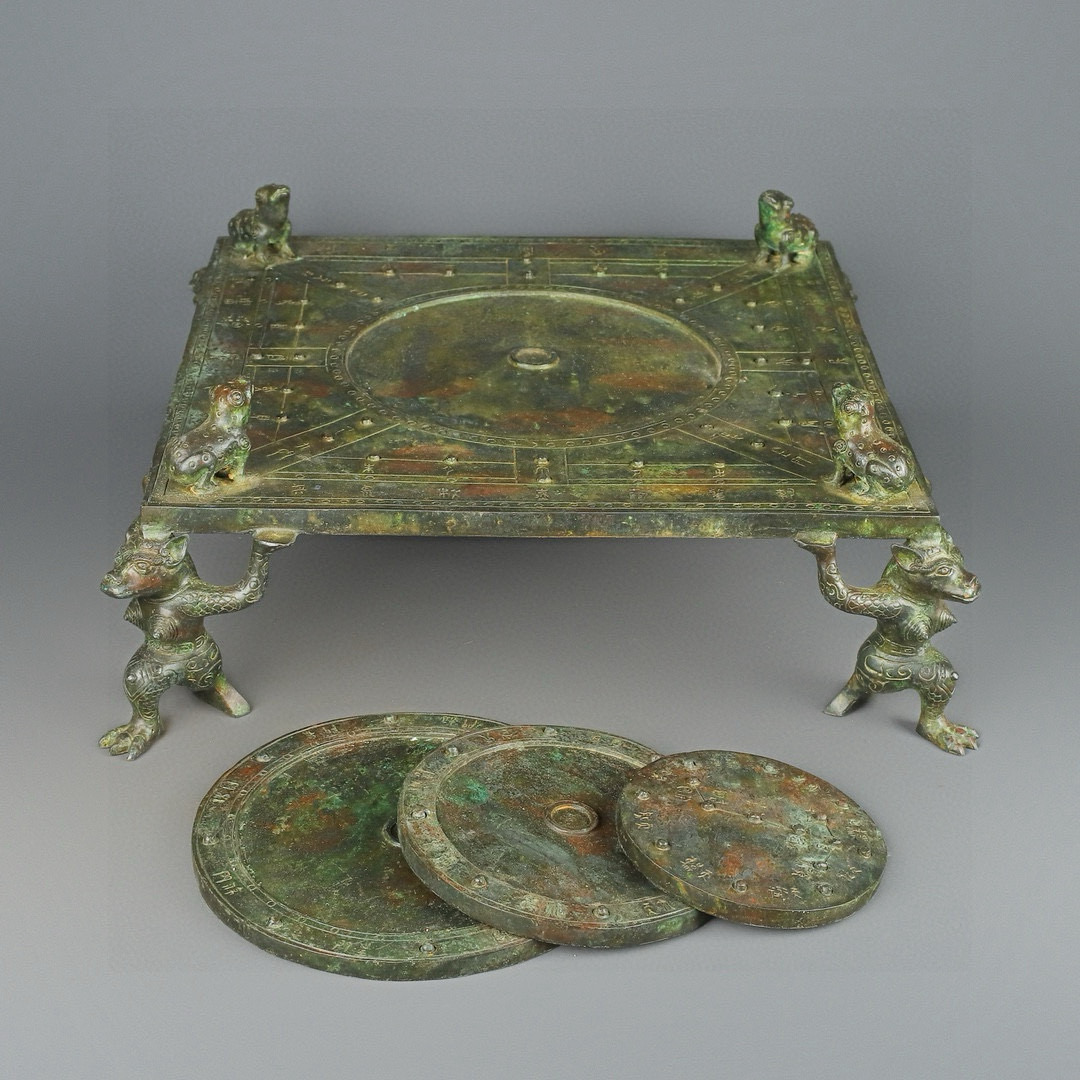 Han Dynasty Bronze Astrology Compass