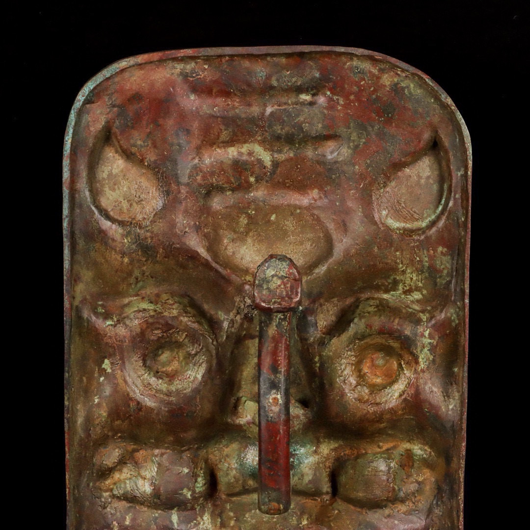 Han Dynasty Bronze animal mask