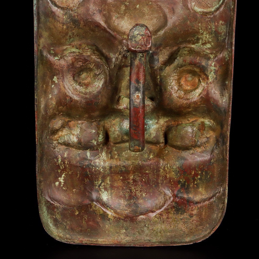 Han Dynasty Bronze animal mask