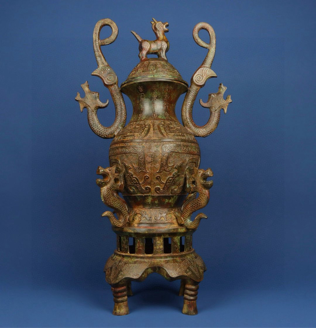 Han Dynasty Bronze Double Dragon Round Pot