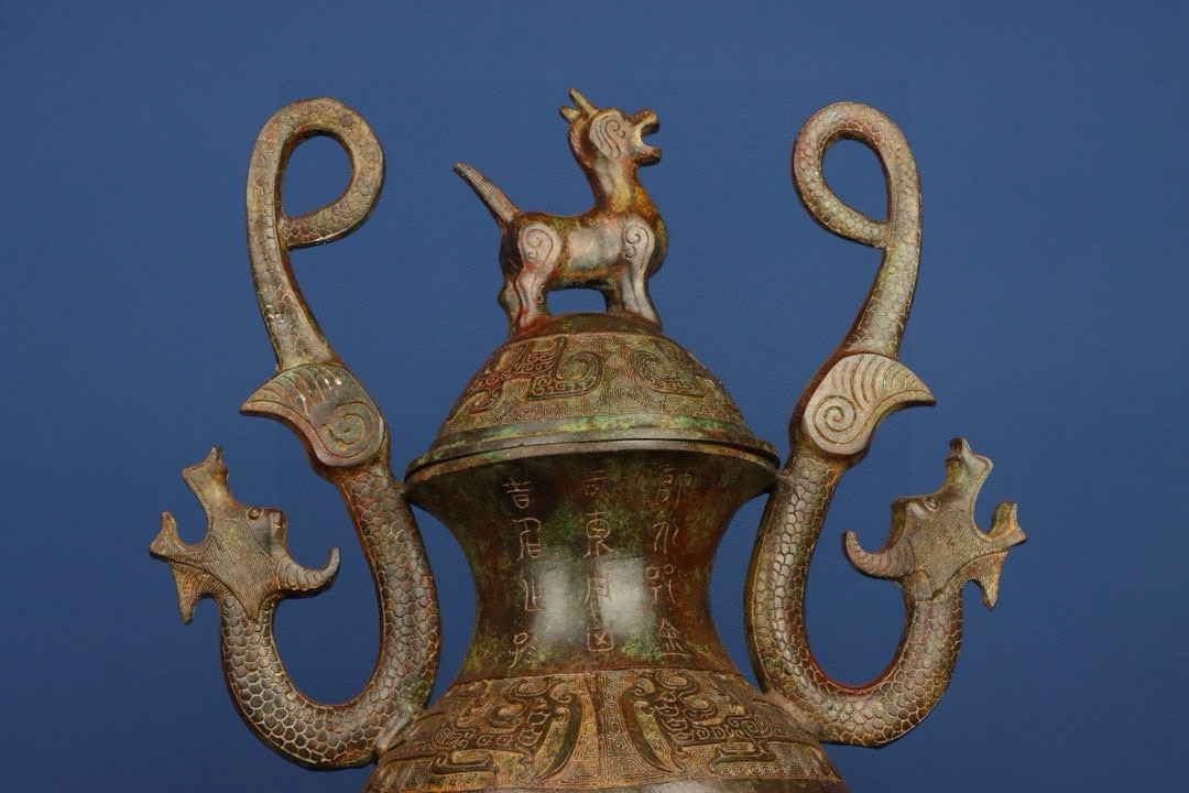 Han Dynasty Bronze Double Dragon Round Pot