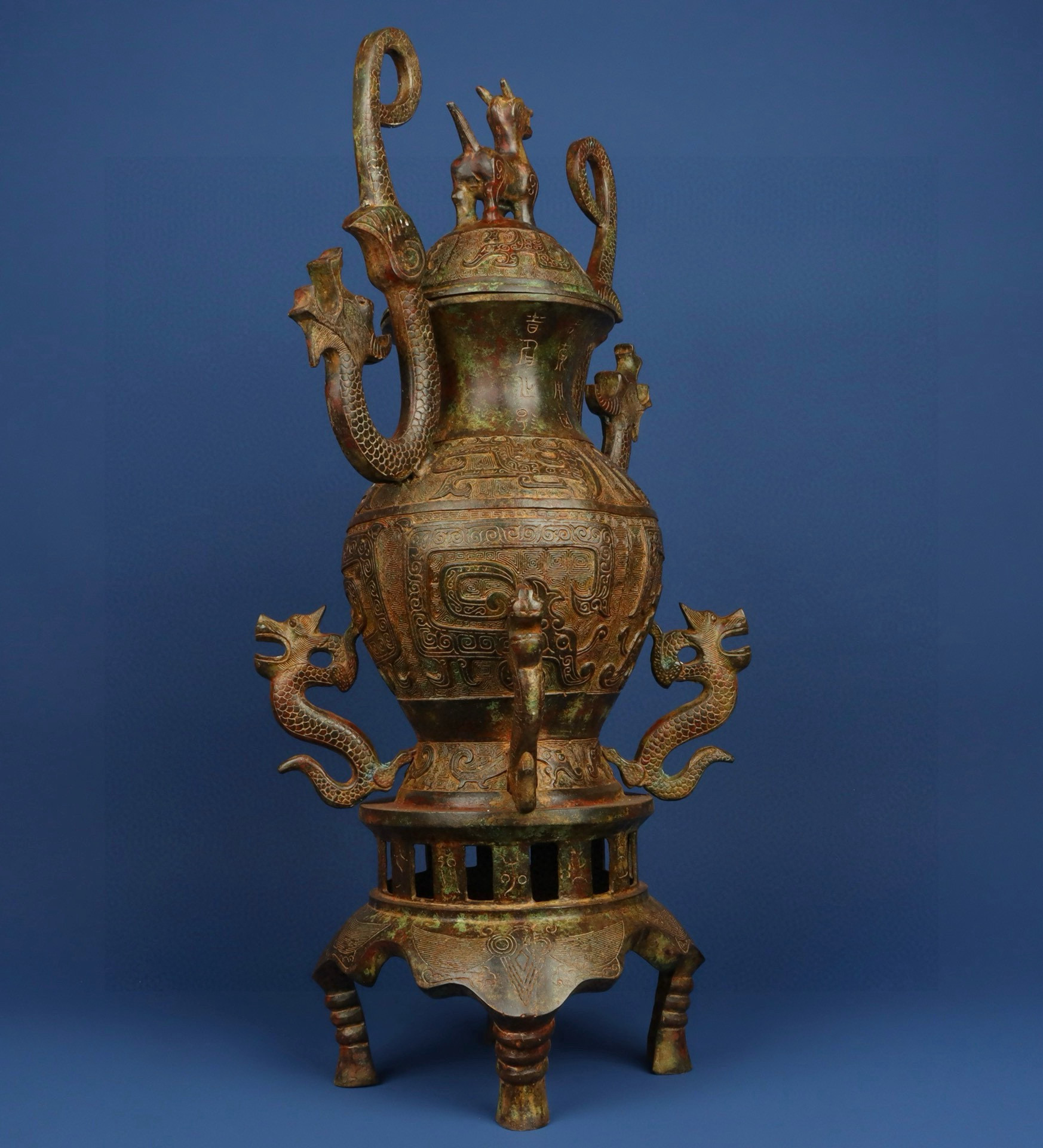 Han Dynasty Bronze Double Dragon Round Pot