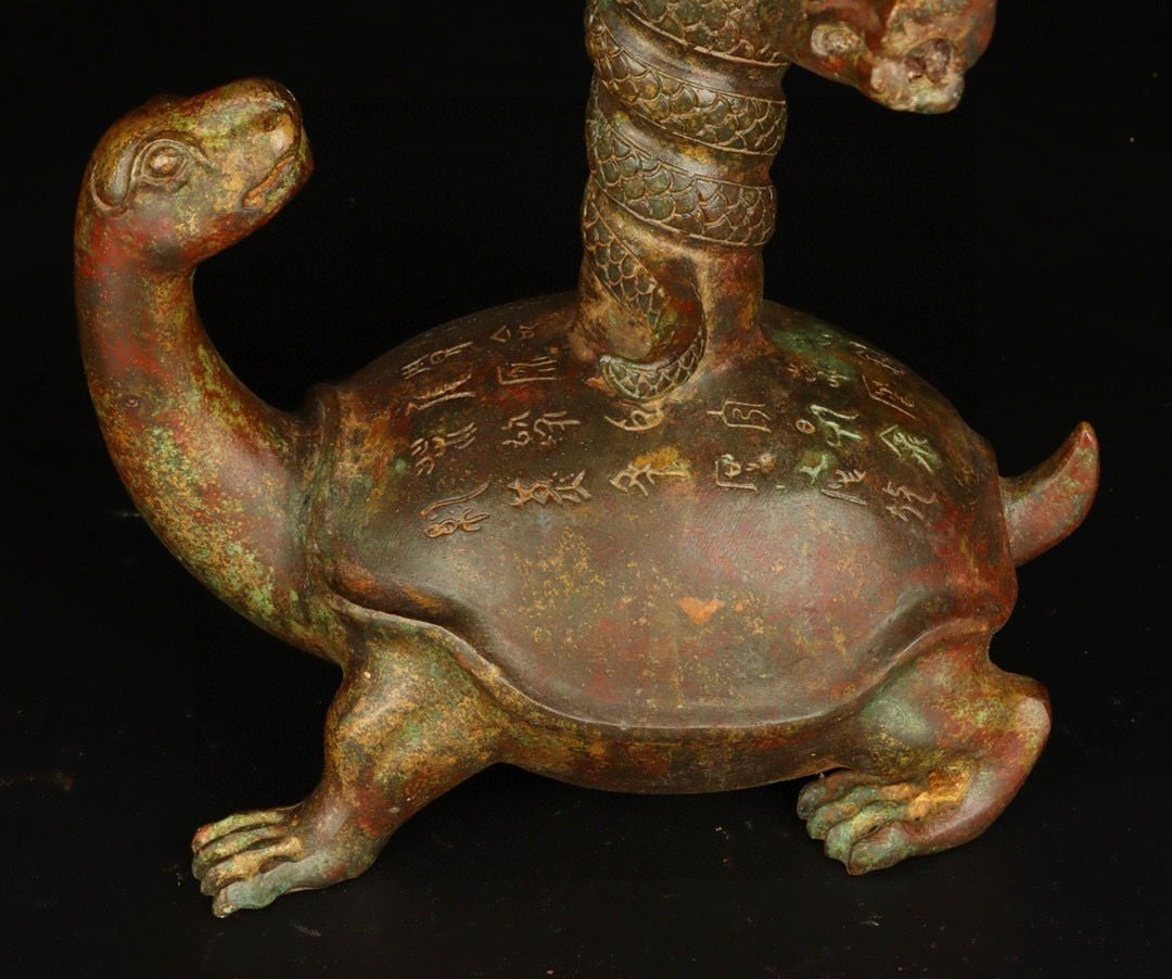 Han Dynasty Bronze double phoenix and turtle smoke