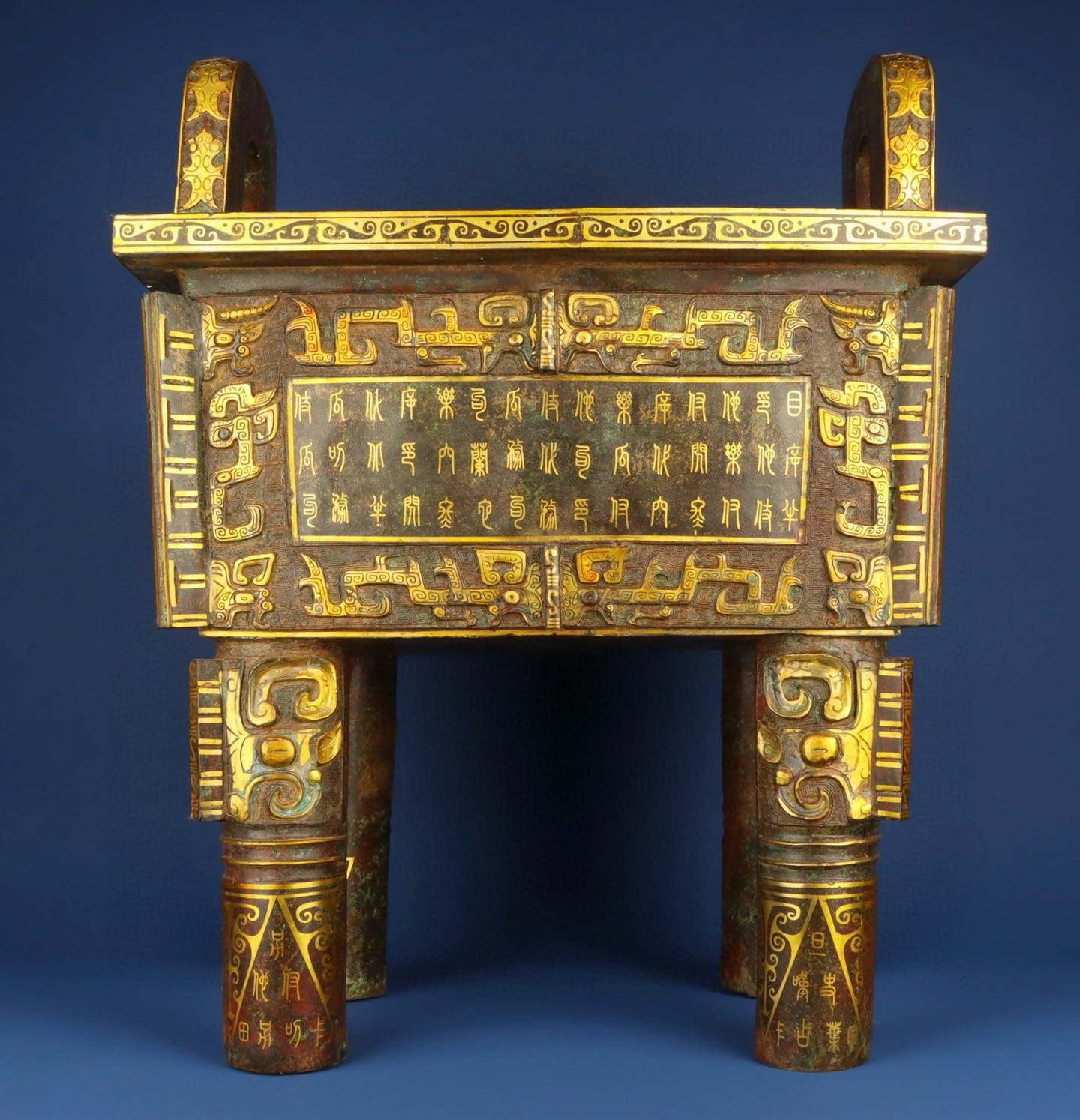 Han Dynasty Bronze tripod with gold and silver inscriptions