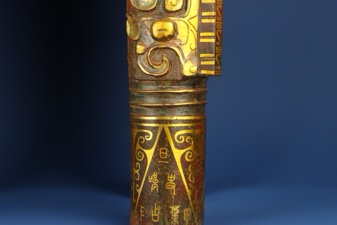 Han Dynasty Bronze tripod with gold and silver inscriptions