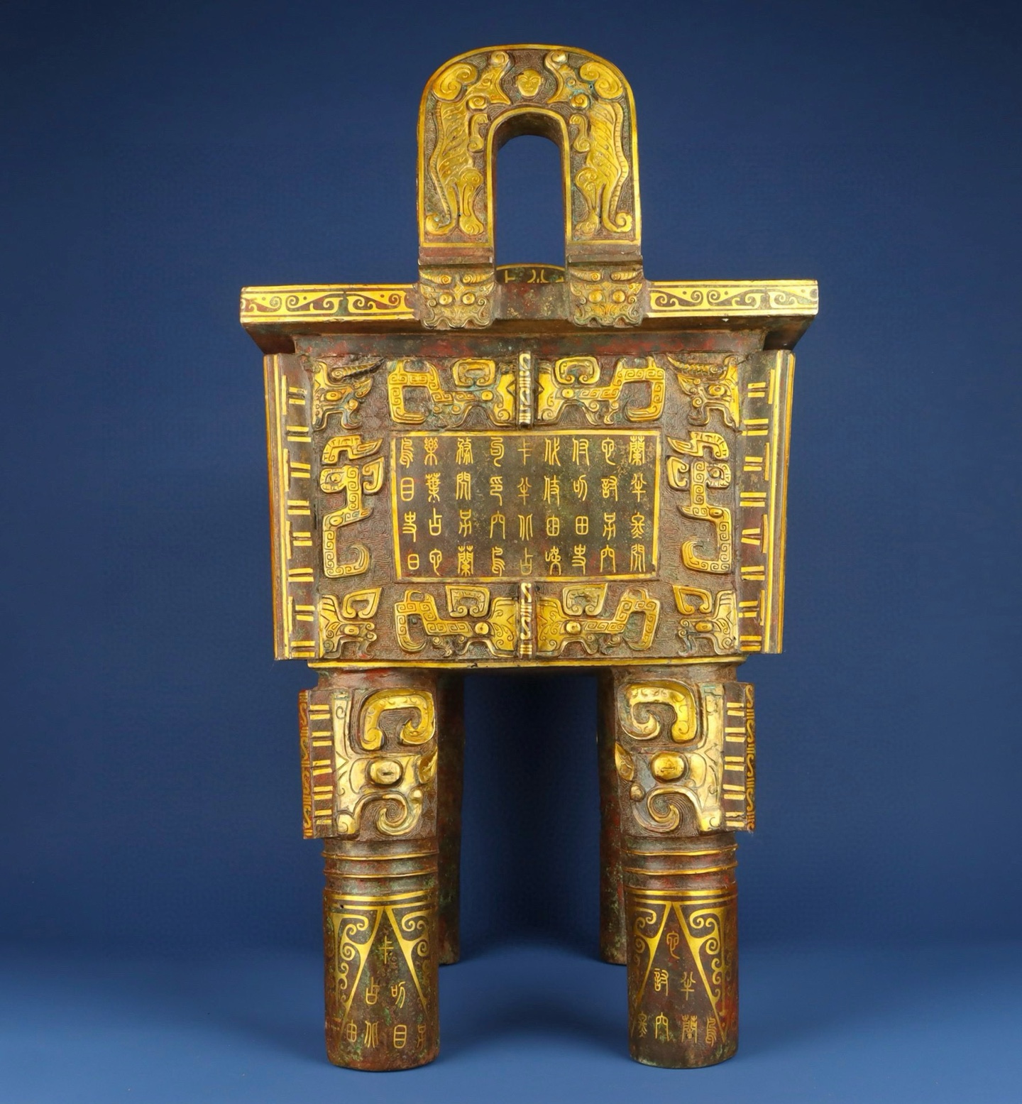 Han Dynasty Bronze tripod with gold and silver inscriptions