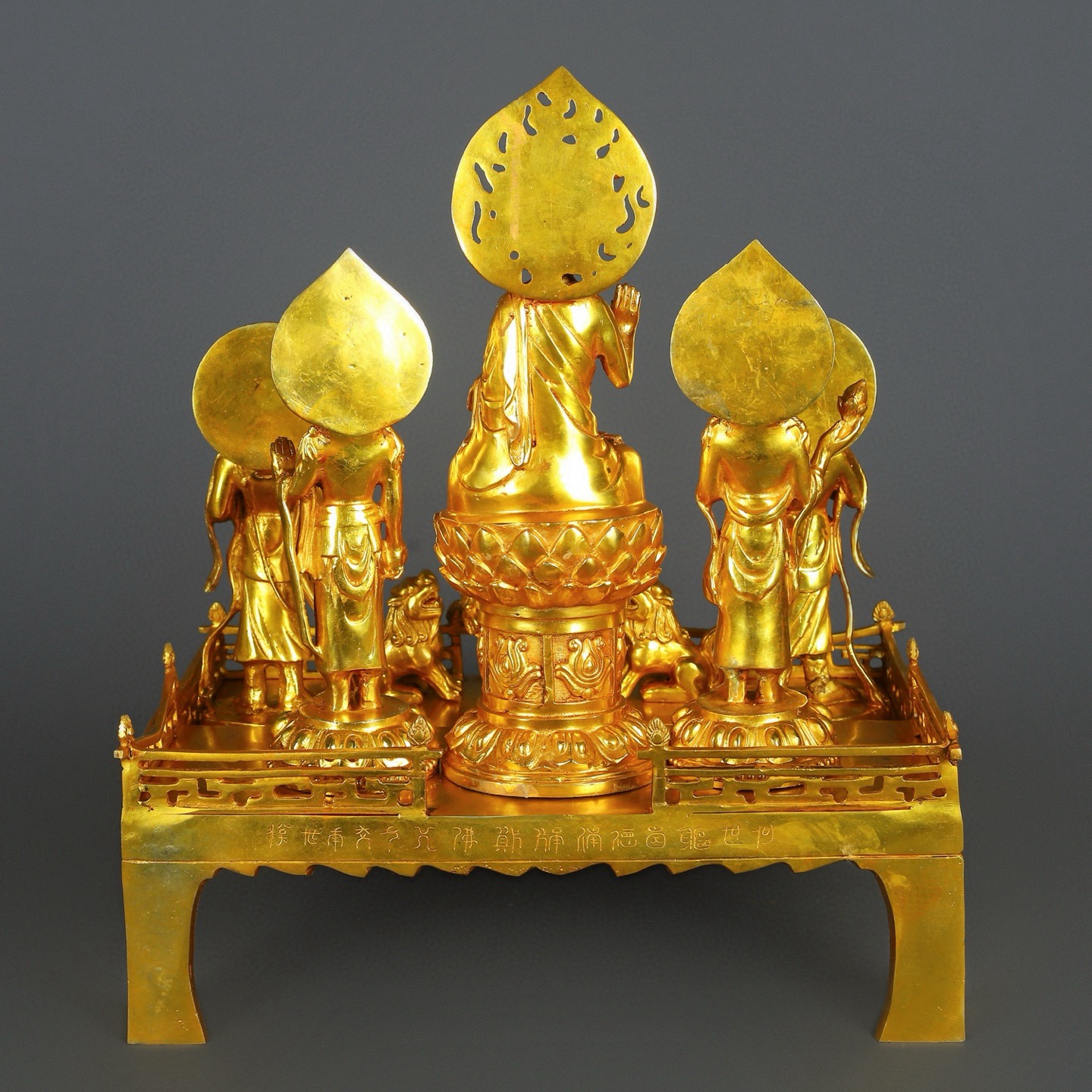 Wei Dynasty Golden Buddha Statue