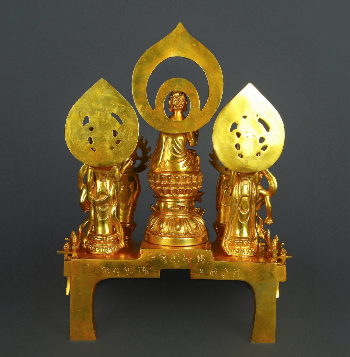 Wei Dynasty Golden Buddha Statue