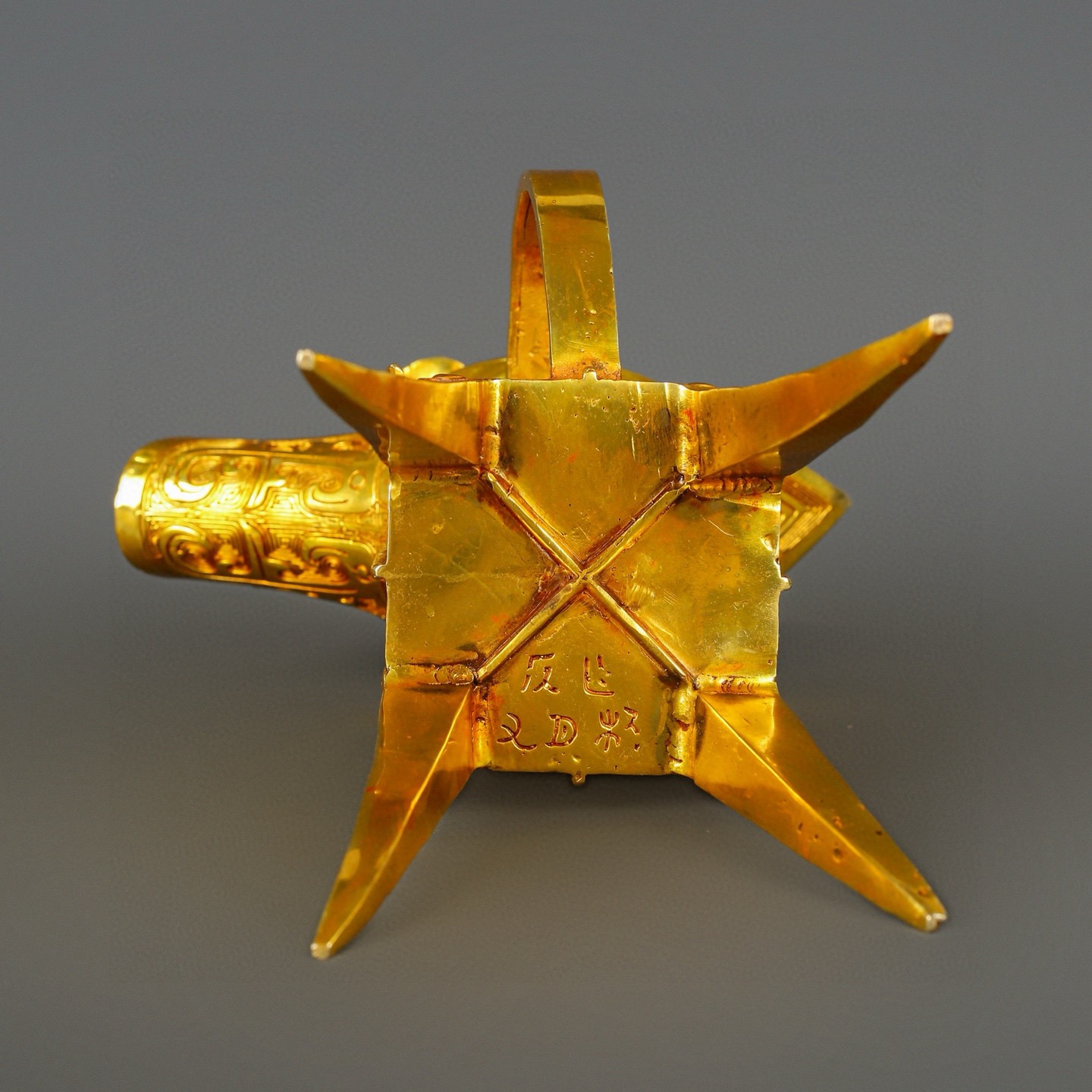 Han Dynasty Bronze and Real Gold Beast Face Square Jue Cup