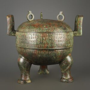 Han Dynasty Bronze inscribed round lid tripod