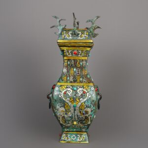 Han Dynasty Bronze and gold inlaid square vase