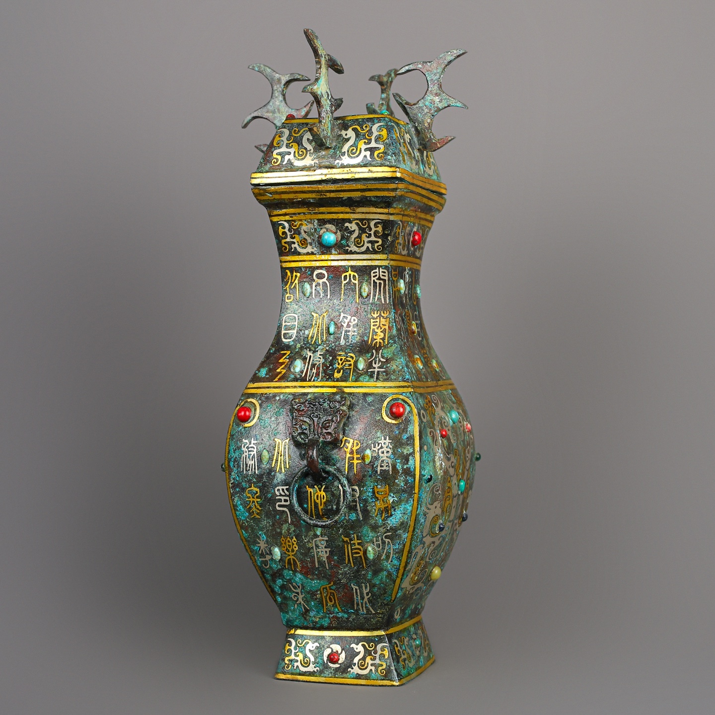Han Dynasty Bronze and gold inlaid square vase