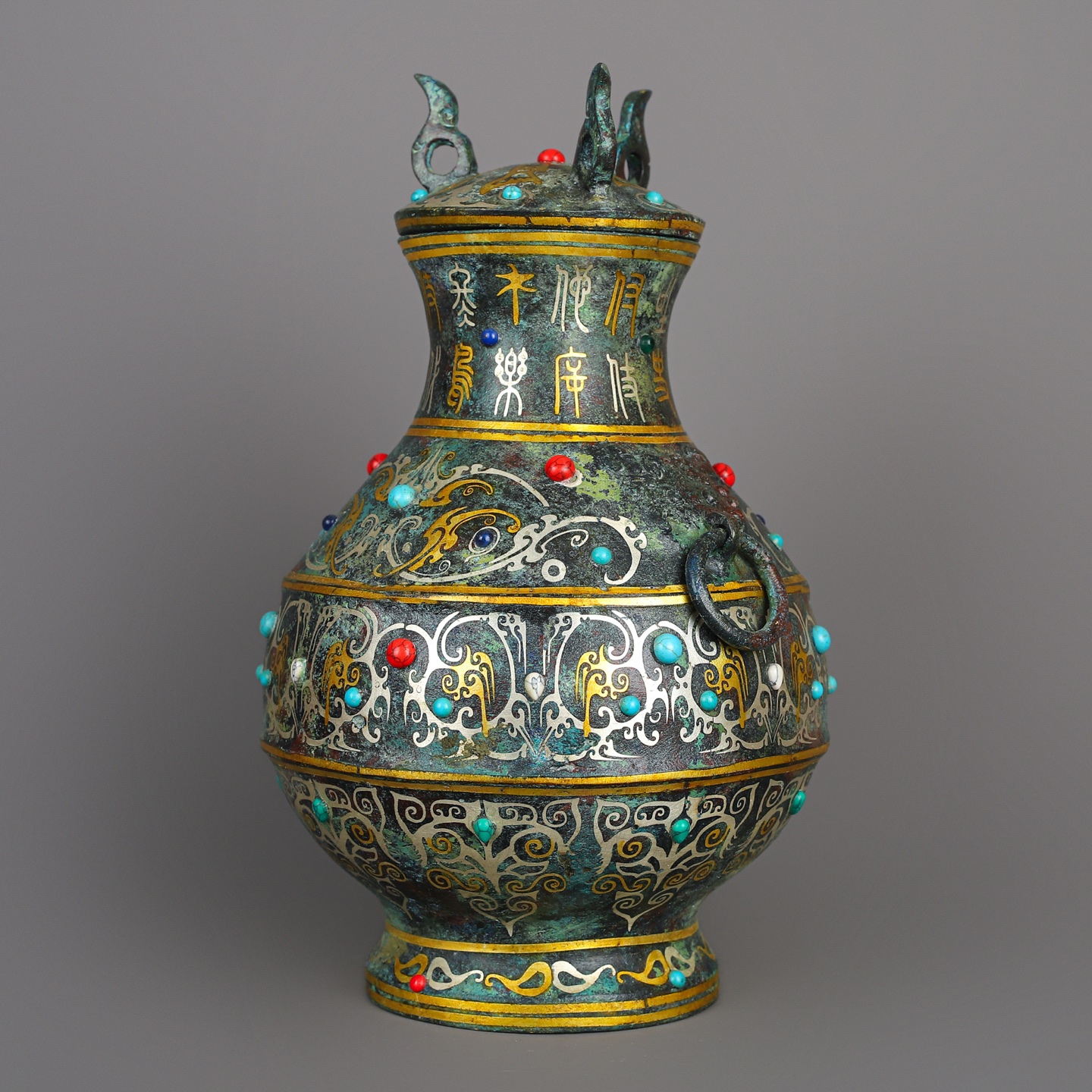 Han Dynasty Bronze and gold inlaid round bottle