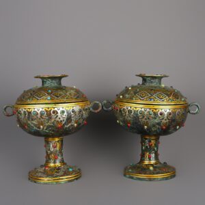 Han Dynasty A pair of bronze and gold round beans