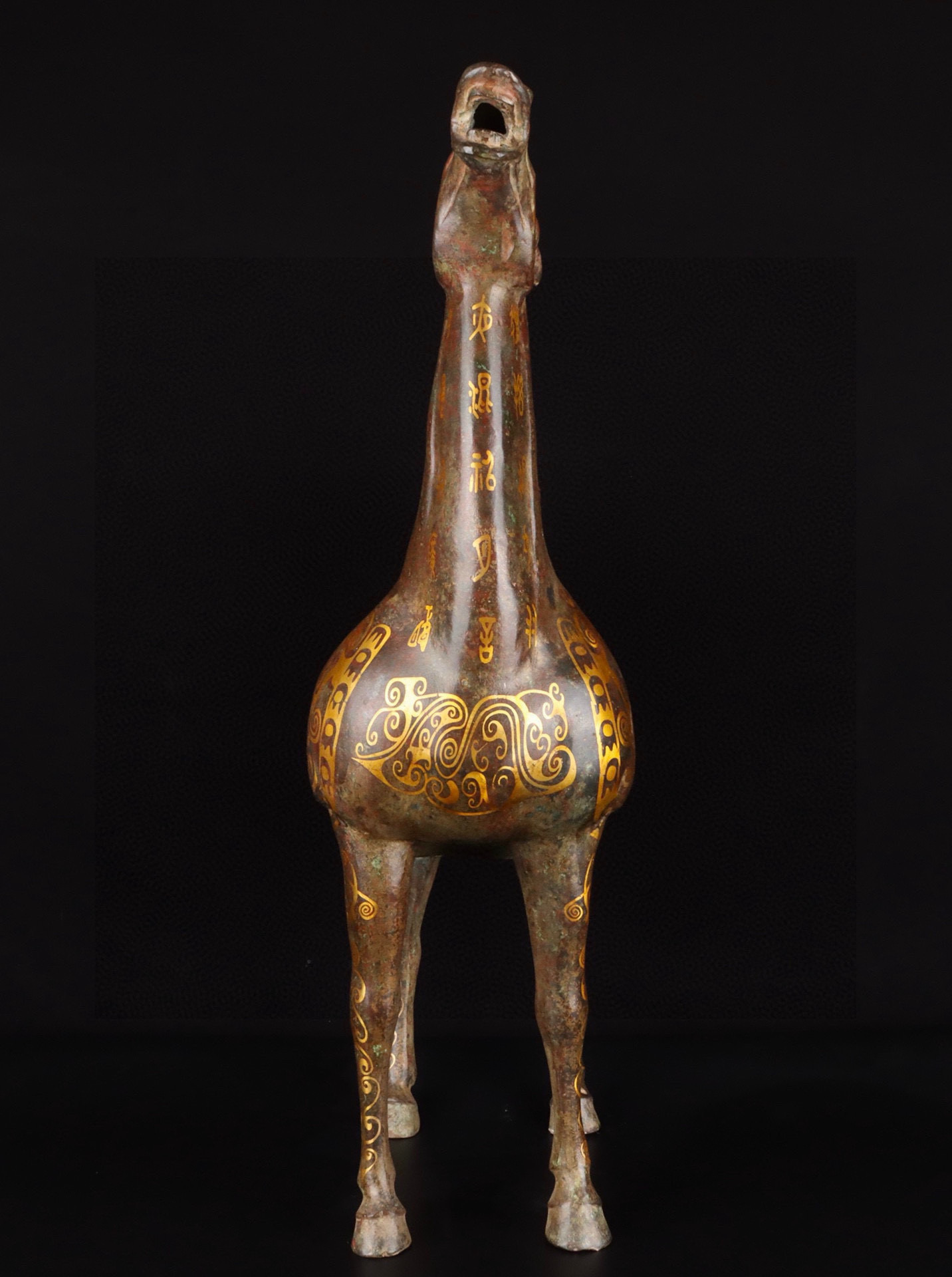 Han Dynasty Bronze and gold mounted monkey